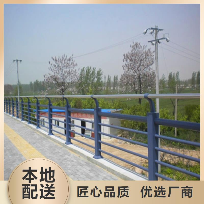 防撞护栏-立柱联系厂家