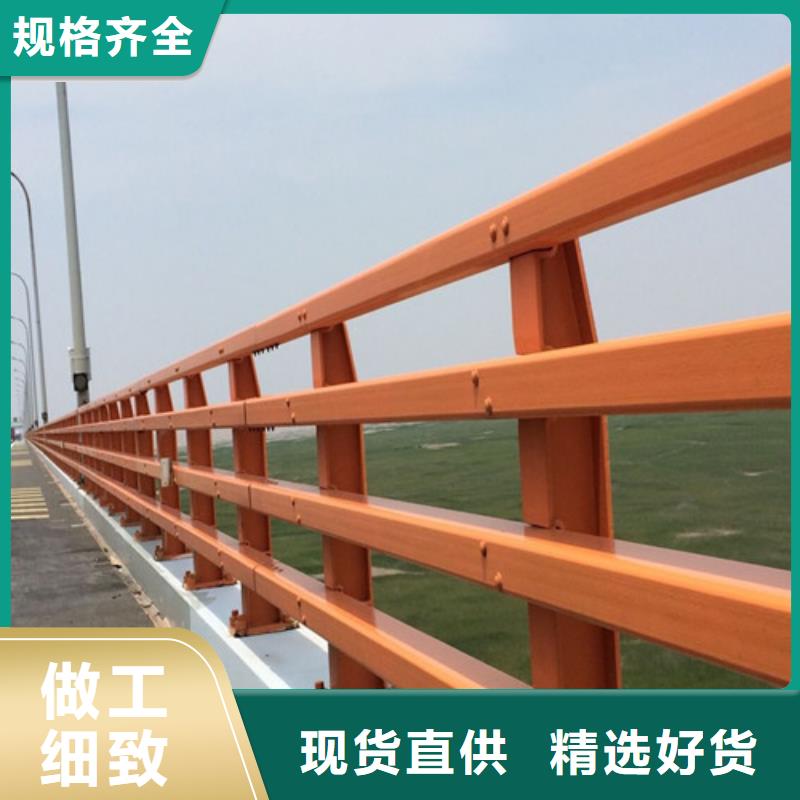 【防撞护栏】_玻璃栏杆用的放心