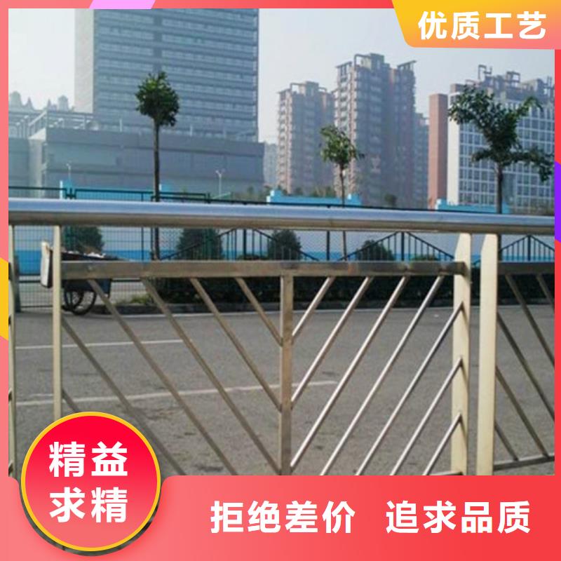 防撞护栏,防护栏的图文介绍