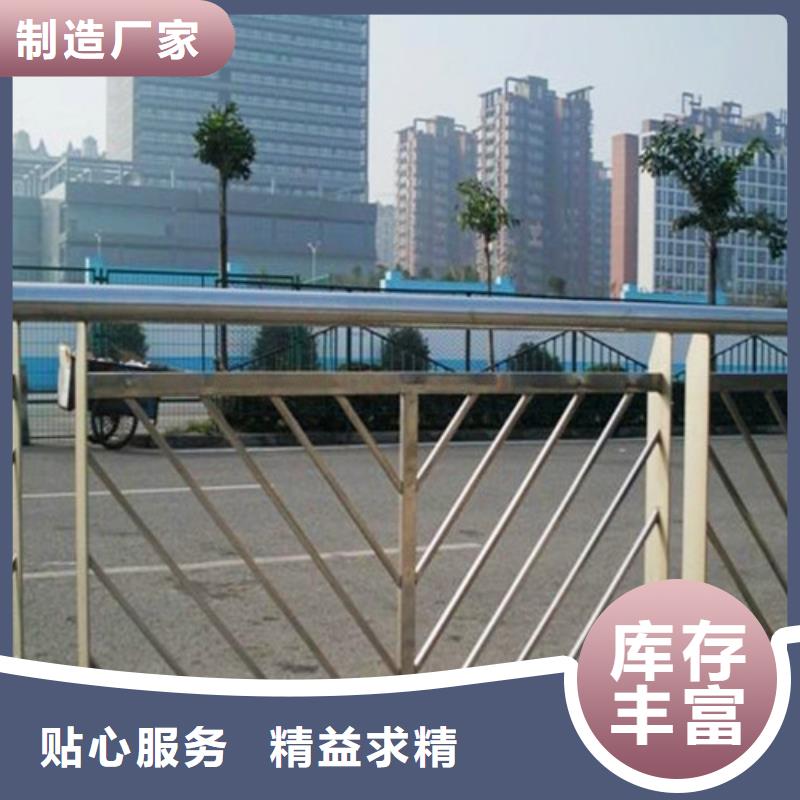 防撞护栏河道防撞护栏欢迎新老客户垂询
