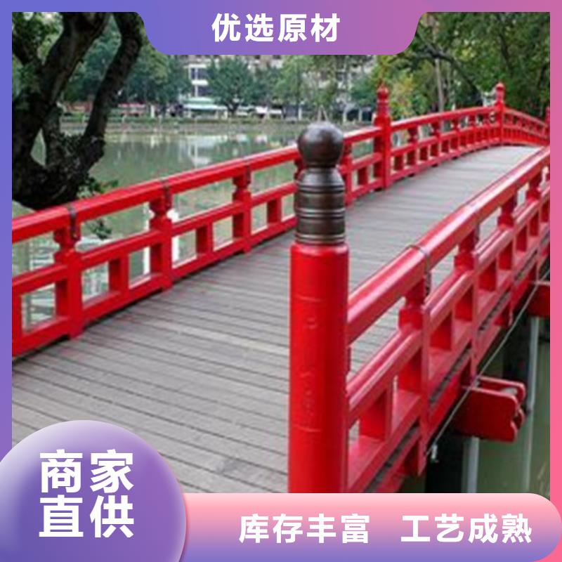 防撞护栏河道防撞护栏欢迎新老客户垂询
