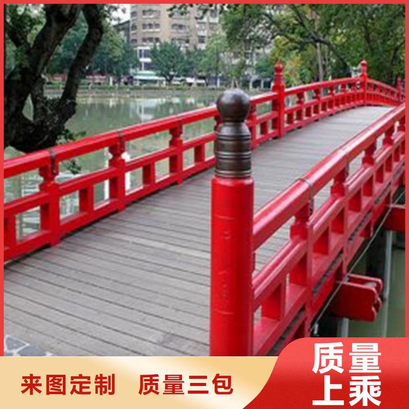 防撞护栏-市政护栏N年大品牌