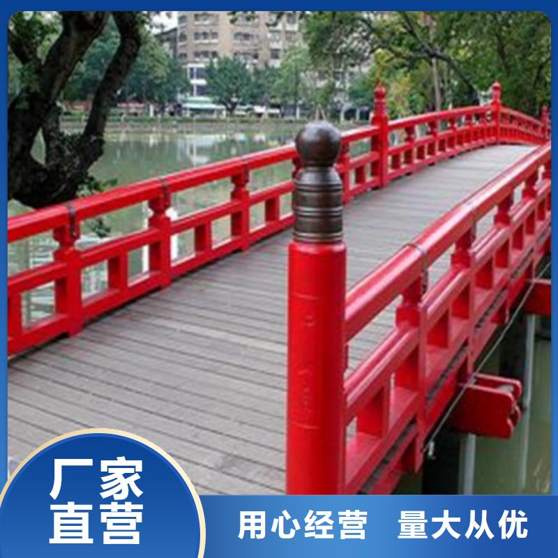 防撞护栏不锈钢旗杆品质优选