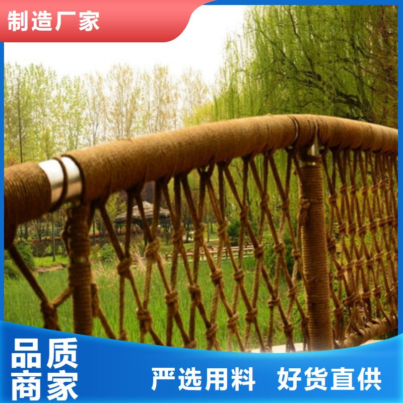 防撞护栏人车分流栏N年专注