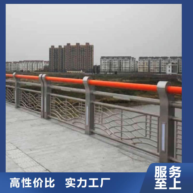 防撞护栏,【中央分隔栏】现货满足大量采购