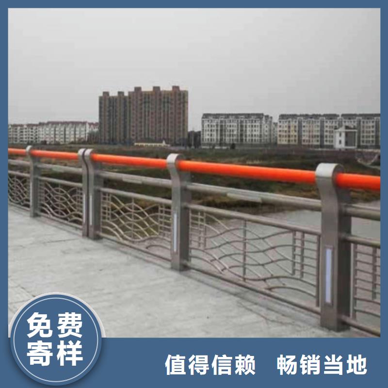 防撞护栏河道防撞护栏欢迎新老客户垂询