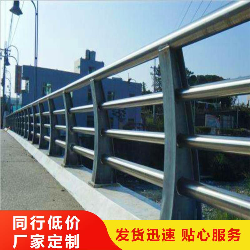 防撞护栏防撞立柱诚信经营质量保证