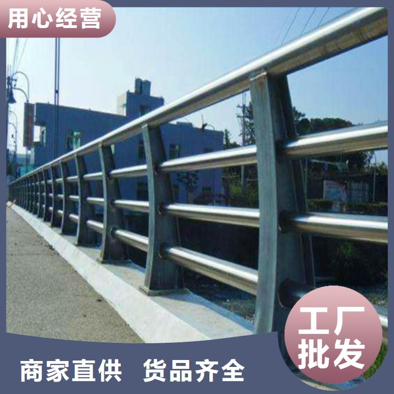 防撞护栏不锈钢旗杆一个起售