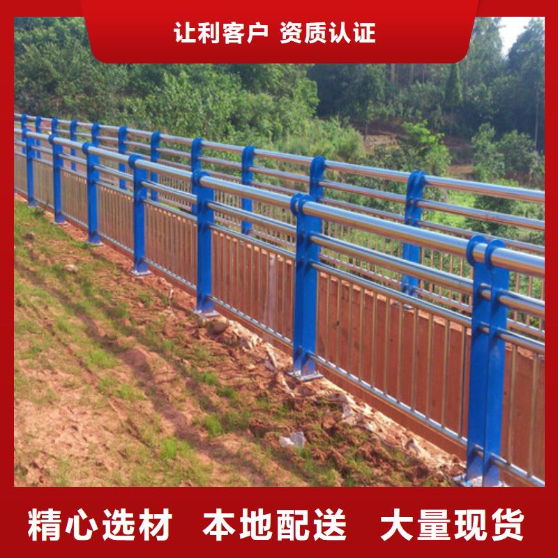防撞护栏防撞护栏立柱严选用料