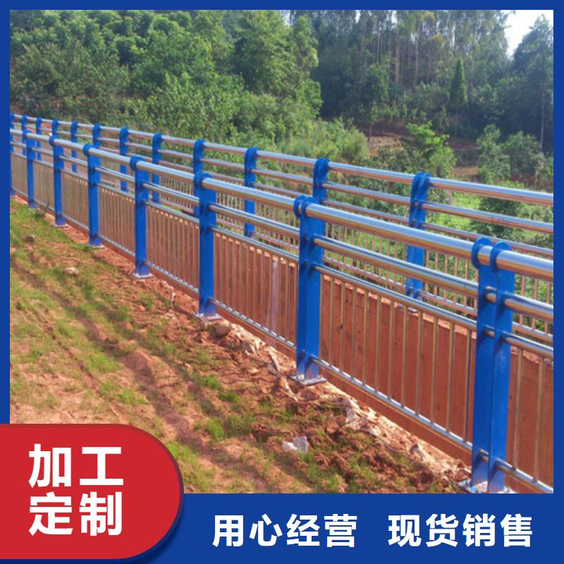 防撞护栏不锈钢旗杆品质优选