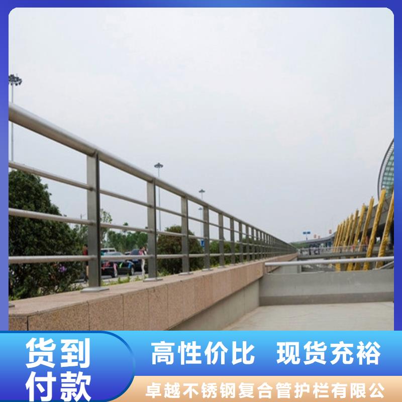 防撞护栏-立柱联系厂家