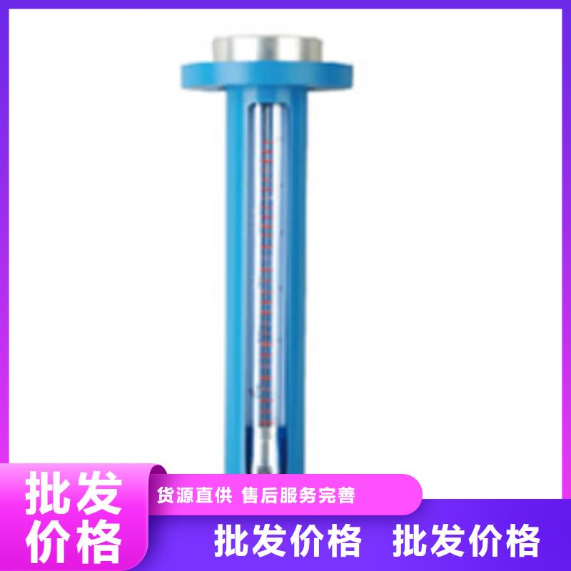 G10,玻璃管浮子流量计厂家批发价