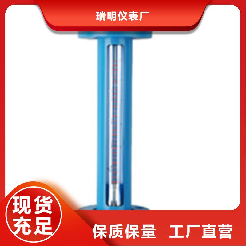 G10玻璃管转子流量计优良材质