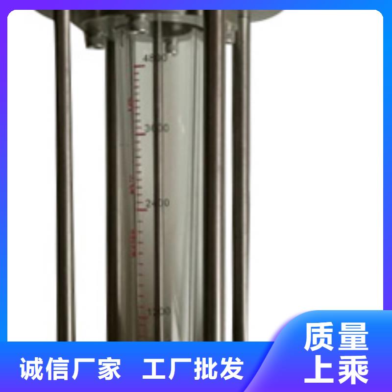 G10空气流量计厂家案例