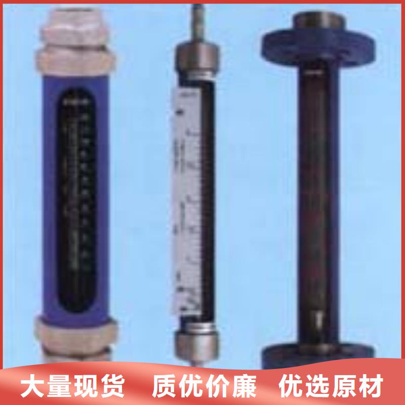 G10空气流量计厂家案例
