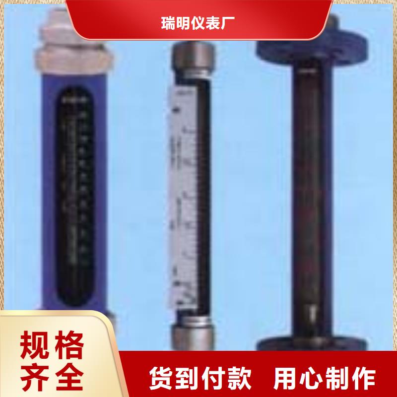 G10玻璃转子流量计工厂认证