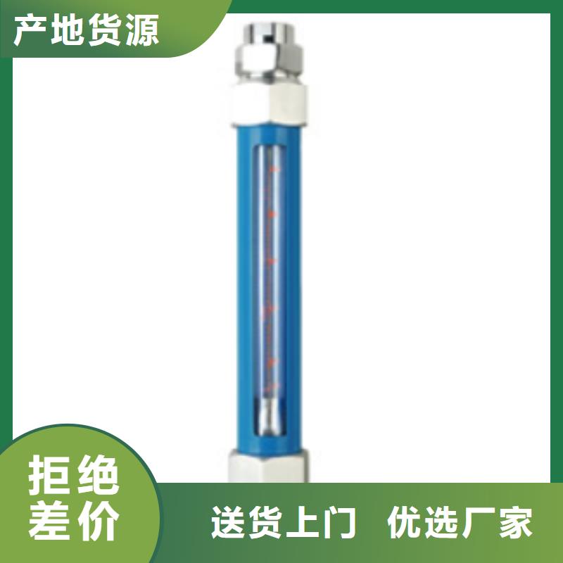 G10-空气流量计品质保证实力见证