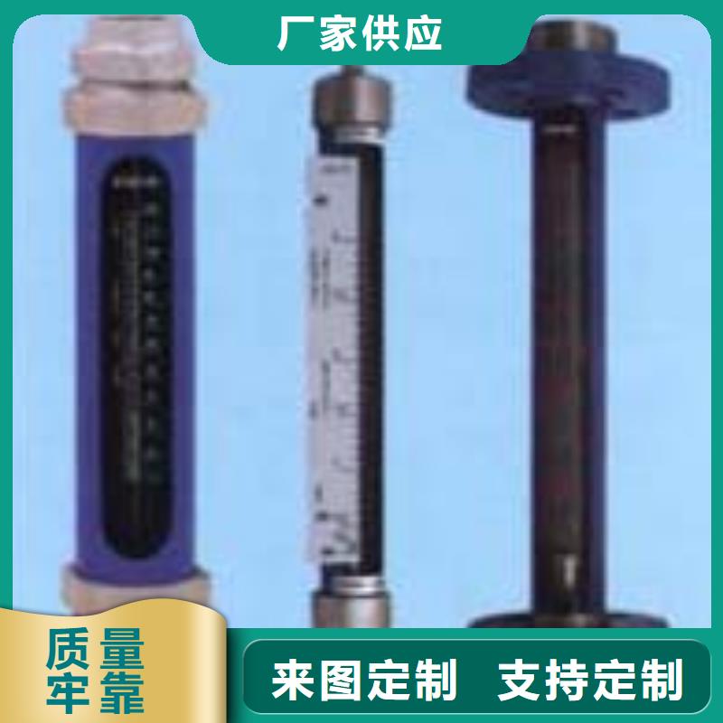 【G10】空气流量计优质材料厂家直销