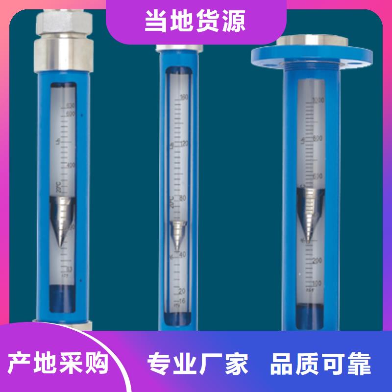 G10空气流量计随到随提