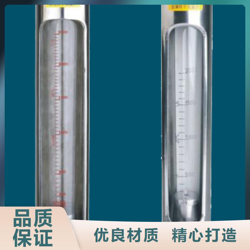 G10空气流量计厂家案例
