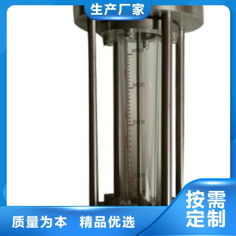 G10-空气流量计品质保证实力见证
