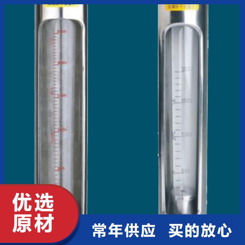 【G10】空气流量计优质材料厂家直销