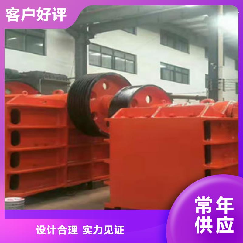制砂机锯末颗粒机大厂家实力看得见