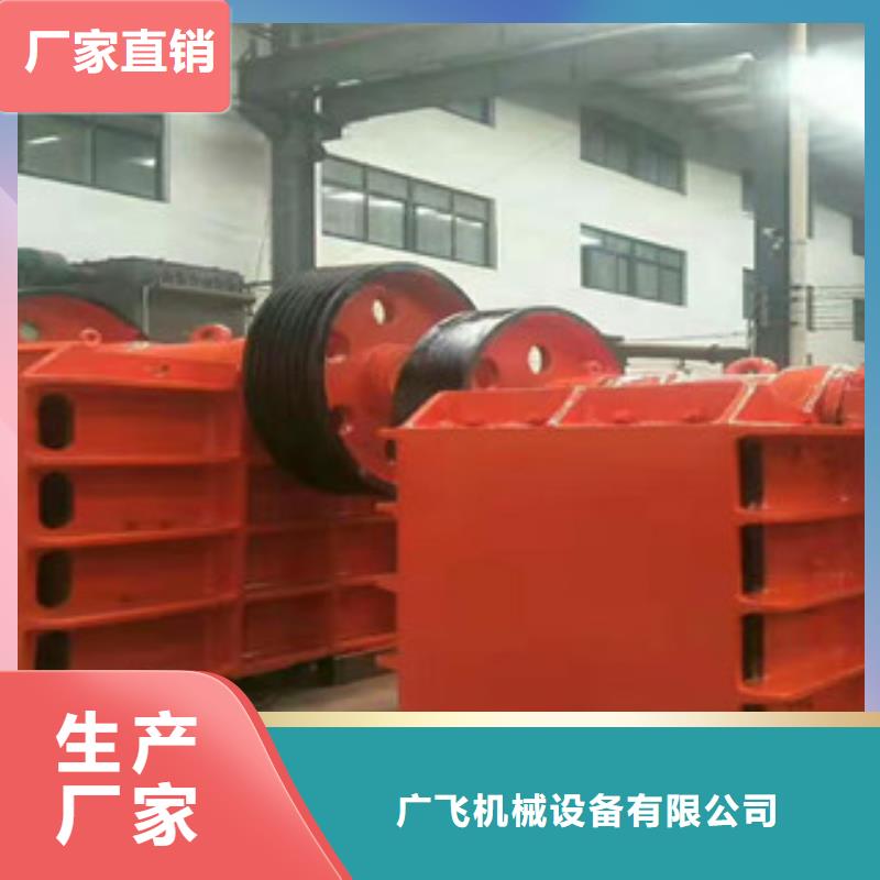 制砂机沙子烘干机质量牢靠