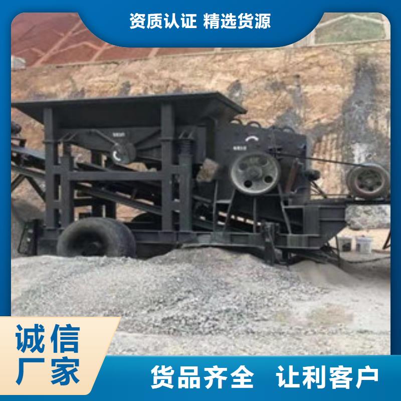 制砂机废钢破碎机质检严格