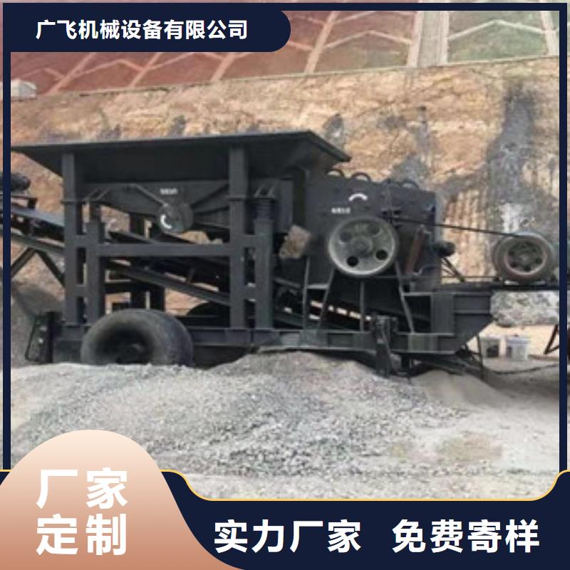制砂机-废钢破碎机精选好货