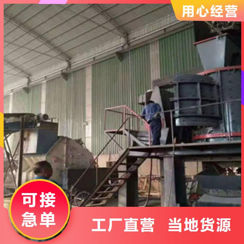 制砂机三筒烘干机专业完善售后