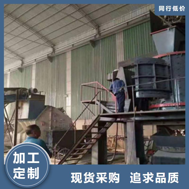 制砂机三筒烘干机专业完善售后
