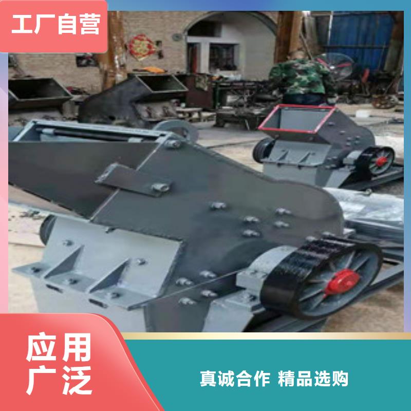 制砂机-三筒烘干机质量优价格低