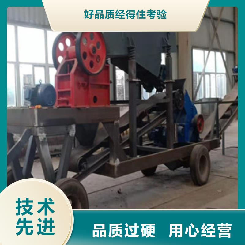 制砂机-三筒烘干机质量优价格低