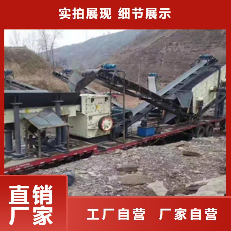 制砂机-三筒烘干机品质过硬