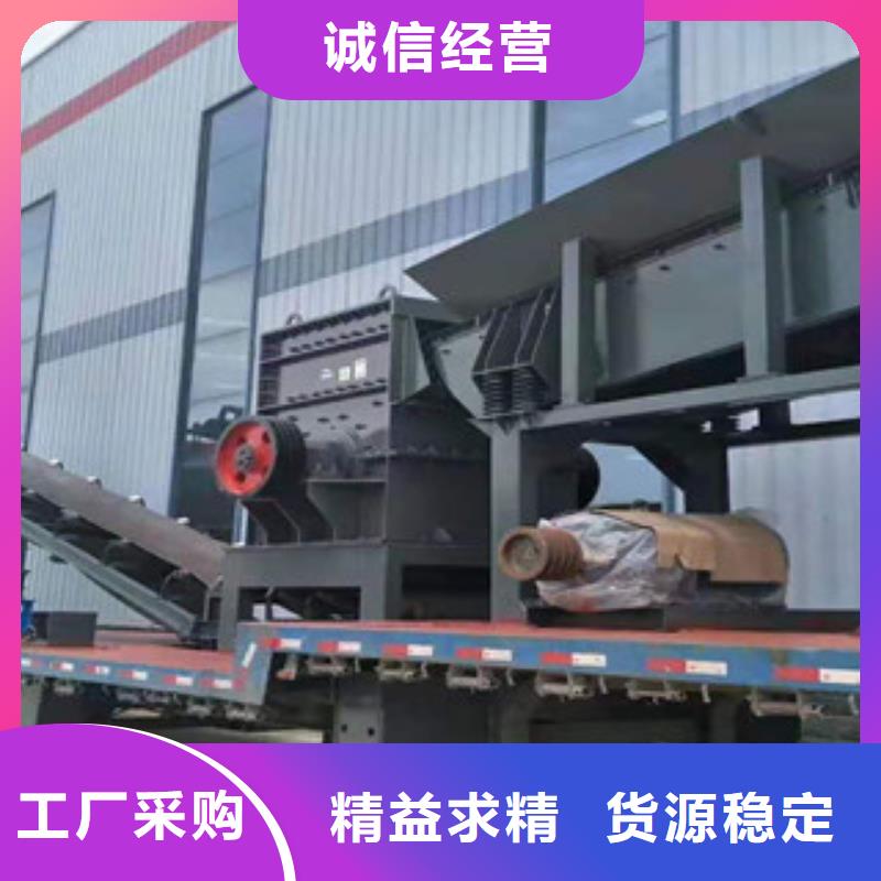 制砂机黄沙烘干机诚信商家服务热情