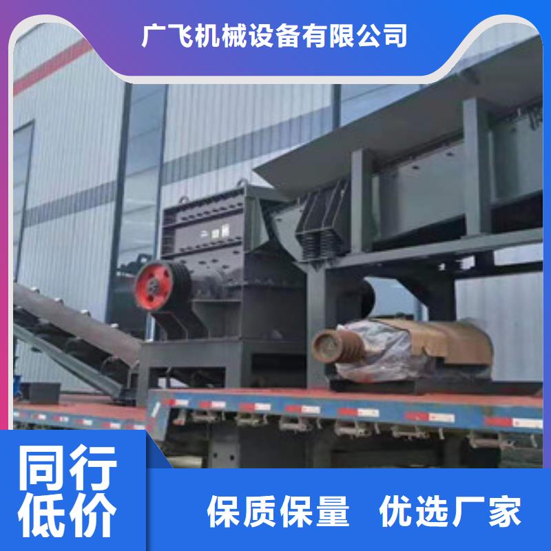 制砂机,锯末颗粒机现货