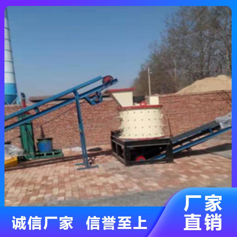 制砂机废钢破碎机质检严格
