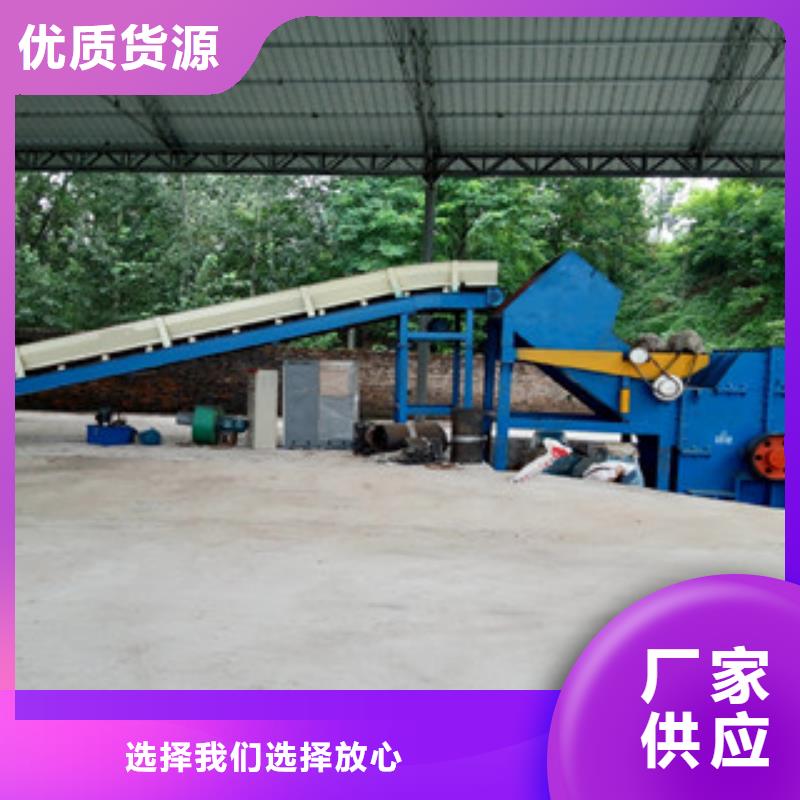 破碎机沙子烘干机支持拿样