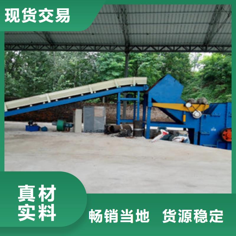 破碎机沙子烘干机资质认证