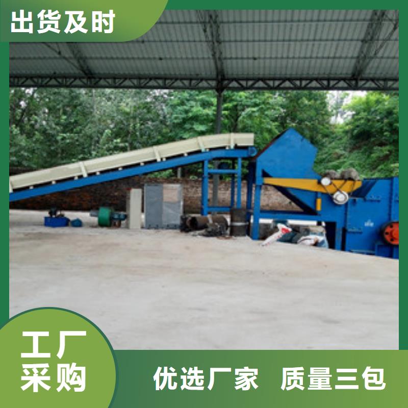 破碎机,黄沙烘干机适用场景