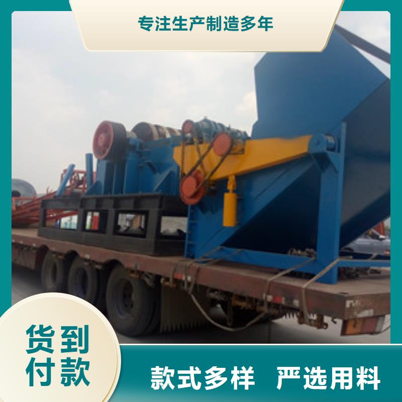 破碎机沙子烘干机资质认证
