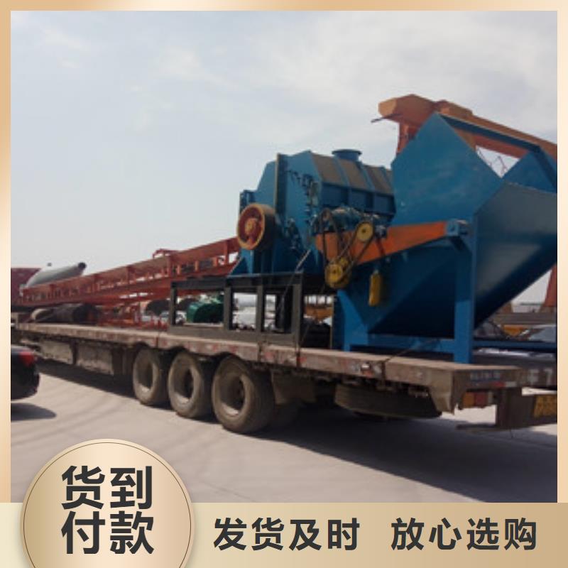 破碎机沙子烘干机一站式采购商