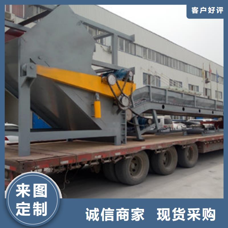 破碎机-三筒烘干机源头厂商