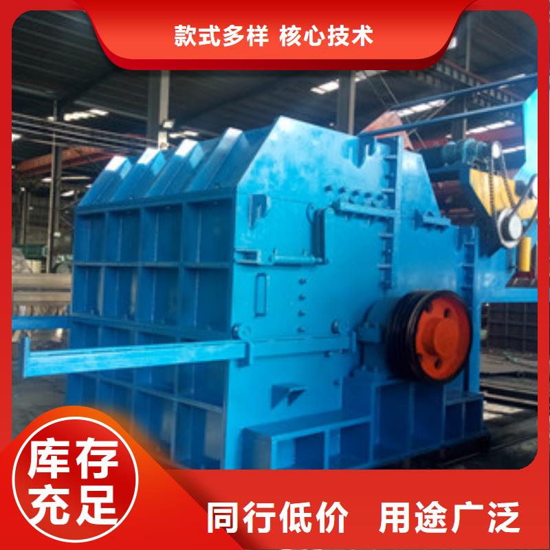 破碎机矿渣烘干机产品优良