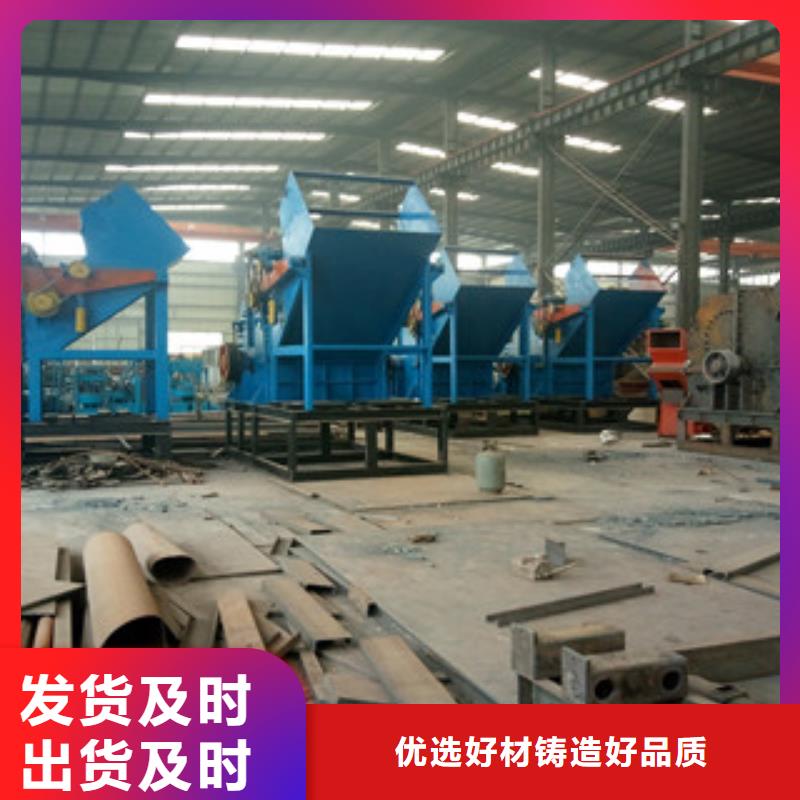 破碎机沙子烘干机资质认证