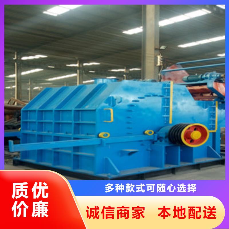 破碎机矿渣烘干机产品优良
