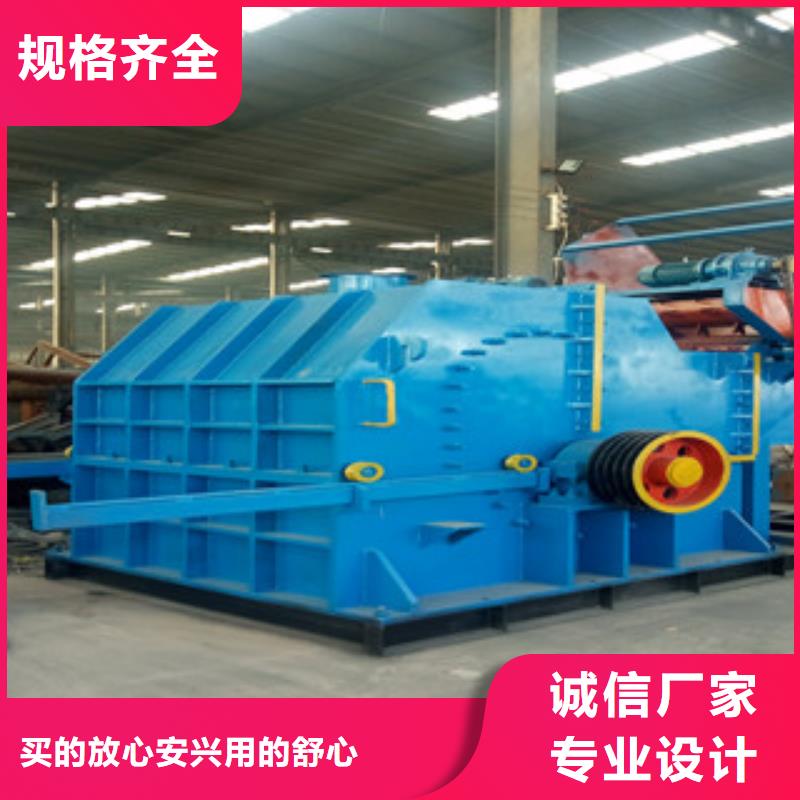 破碎机,黄沙烘干机适用场景