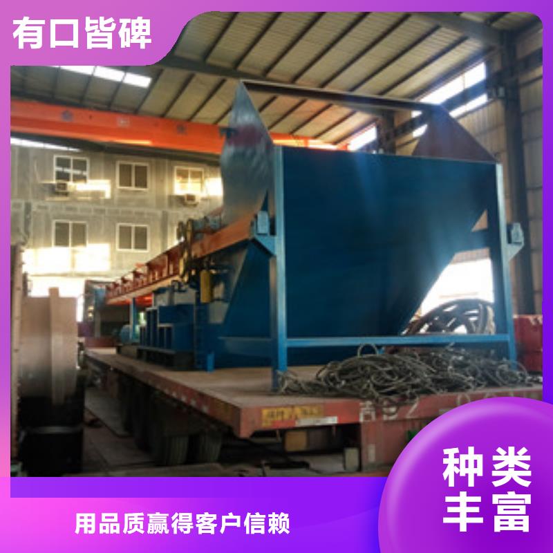 破碎机,沙子烘干机专注细节使用放心