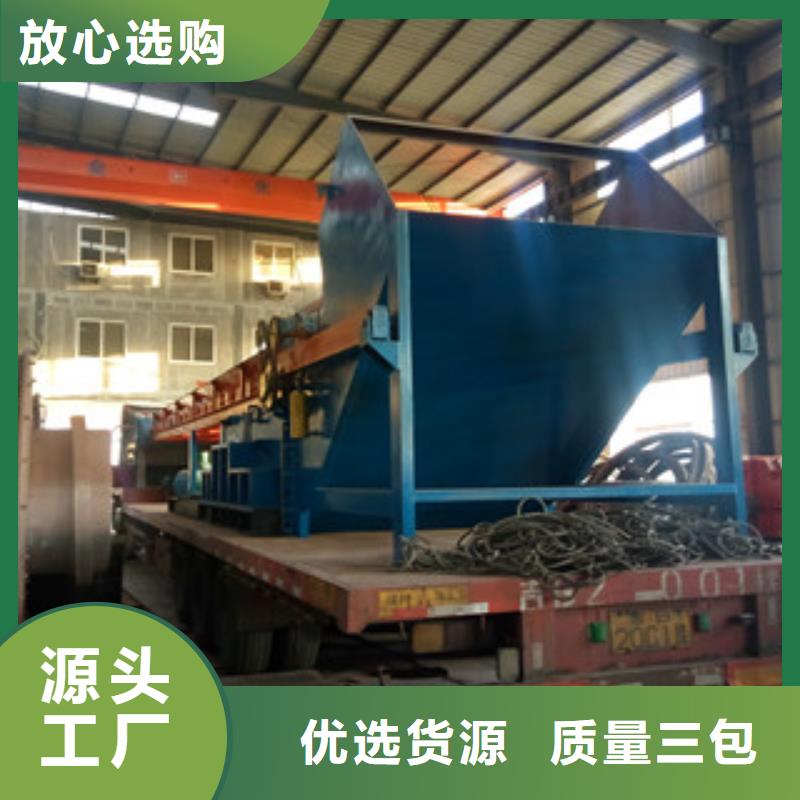 破碎机_金属破碎机严谨工艺